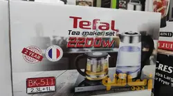 چای ساز تفال 2200 وات مدل Tefal BK511