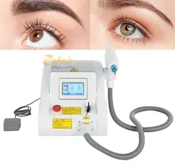 دستگاه لیزر کیوسوئیچ مدل Q-Switch J-200