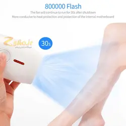 لیزر حذف موهای زائد دائمی آی پی ال 800 هزار شات