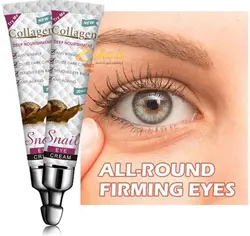 کرم دور چشم کلاژن ساز ضد چروک حلزون