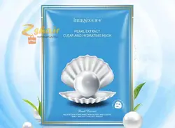 ماسک ورقه ای صدف دریایی عصاره مروارید برند ایمیجز