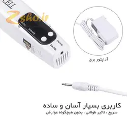 لیزر قلمی نت سل نور آبی 9 زمانه مدل Blue Light