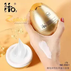 ماسک کلاژن صورت تخم مرغ Yeast