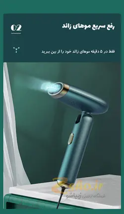 دستگاه لیزر سرد موهای زائد تاشو 999990 شات مدل 2021