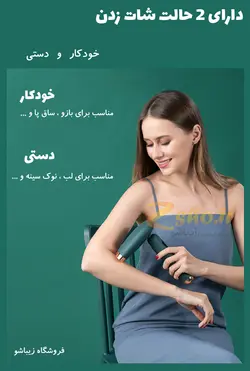 دستگاه لیزر سرد موهای زائد تاشو 999990 شات مدل 2021