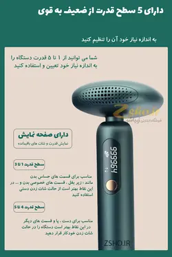 دستگاه لیزر سرد موهای زائد تاشو 999990 شات مدل 2021