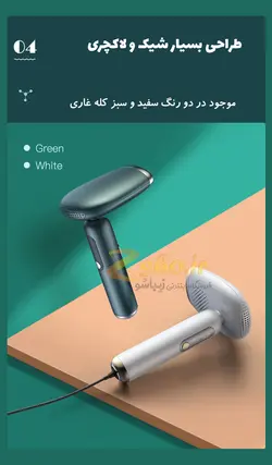 دستگاه لیزر سرد موهای زائد تاشو 999990 شات مدل 2021