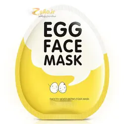 ماسک ورقه ای تخم مرغ بیوآکوا Egg face mask