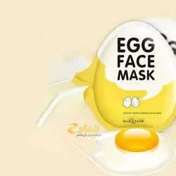 ماسک ورقه ای تخم مرغ بیوآکوا Egg face mask