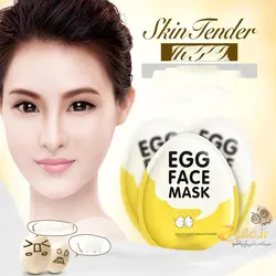 ماسک ورقه ای تخم مرغ بیوآکوا Egg face mask