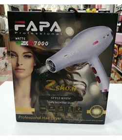 سشوار حرفه ای فاپا 7000 وات