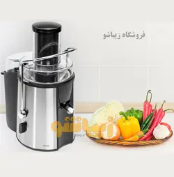 آبمیوه گیری بیم 1000 وات مدل BEEM AE 3523