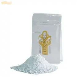 ماسک گچی لکسینا با عصاره آلوئه ورا 250 گرم