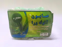 صابون دست ساز مرطوب کننده آلوئه ورا