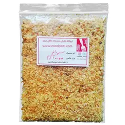 سیر داغ (سیر سرخ شده)