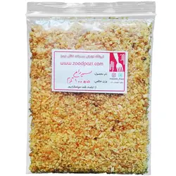 سیر داغ (سیر سرخ شده)