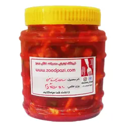 سالاد زمستانی (750 گرم)