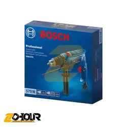 دریل ضربه ای 570 وات بوش مدل Bosch GSB 570