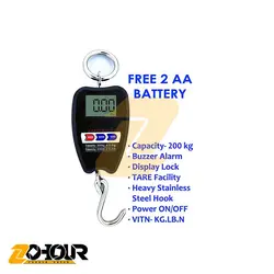 ترازو آویز 200 کیلو مدل 8088