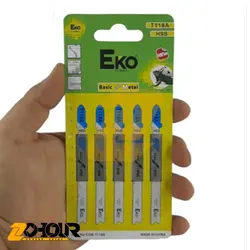 تیغ اره عمودبر آهن اکو مدل EKO EJSB-T118A بسته 5 عددی