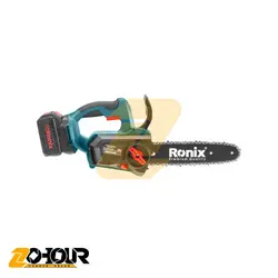 اره زنجیری شارژی رونیکس براشلس 25 سانتی‌ متر مدل Ronix 8651