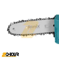 اره زنجیری شارژی رونیکس براشلس 20 سانتی‌ متر مدل Ronix 8602