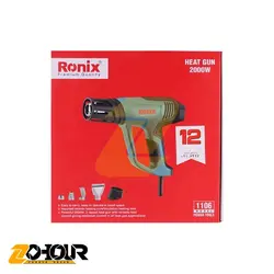 سشوار صنعتی رونیکس 2000 وات مدل Ronix 1106