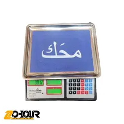 ترازو فروشگاهی محک 40 کیلویی دقت 1 گرم مدل Mahak SB-5407