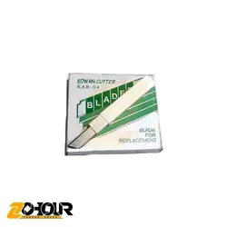 تیغ کاتر سایز کوچک کره ای کوان مدل KOWN KAB-04