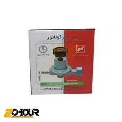 رگلاتور فشار قوی مهره پرسی پارس رگلاتور مدل PARS REGULATOR A601