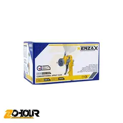 پیستوله بادی دو تنظیم کاسه پلاستیکی کنزاکس مدل Kenzax KSG-S990