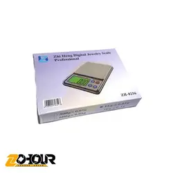 ترازو دیجیتال ژی هنگ مدل Zhi Heng ZH-8256
