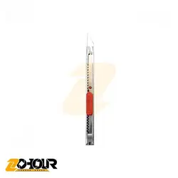 کاتر 30 درجه هایسین Haixin