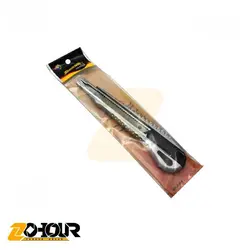 کاتر موکت بر سربی سایز کوچک