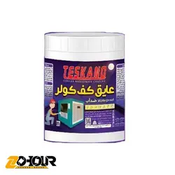 عایق خمیری کف کولر تسکانو TESKANO