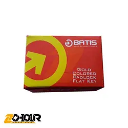 قفل آویز باتیس مدل BATIS HA75