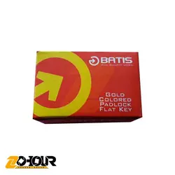 قفل آویز باتیس مدل BATIS HA50