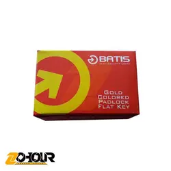 قفل آویز باتیس مدل BATIS HA63