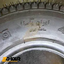 لاستیک فرغون ایران یاسا YASA
