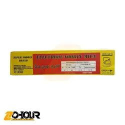 الکترود جوشکاری نورین میکا سایز 2.5 کارتن 20 کیلویی مدل E6013