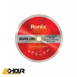 تیغ سرامیک بر 23 سانتی متری رونیکس مدل Ronix RH-3539