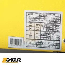 اینورتر جوشکاری 200 آمپر جوشا مدل Joosha Mini EL 202
