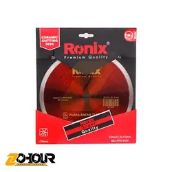 صفحه سرامیک بر 230mm رونیکس مدل Ronix RH-3508