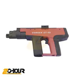 تفنگ میخکوب کامرکس مدل COMREX CT-45
