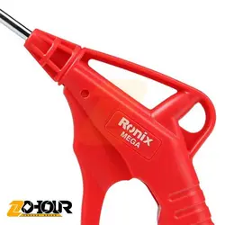 تفنگ باد پاش مگا رونیکس مدل Ronix RH-6701