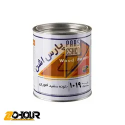 بتونه فوری سفید چوب پارس اشن یک کیلویی کد PARS ESHEN 1019