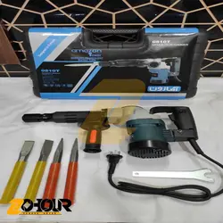 تخریب کن 810 چهار قلم آمازون Amazon