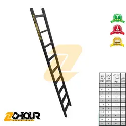 نردبان 2 متری گلکسی یک طرفه مهرنگار (پله 5 سانتی) Mehrnegar