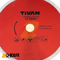 تیغ سرامیک بر 180 میلی متری تیوان مدل Tivan AT-180