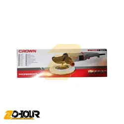 دستگاه پولیش کرون 1500 وات مدل Crown CT13528